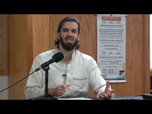 Tafseer 109 - Surah Kaafiroon | Dr. Nasser Karimian
