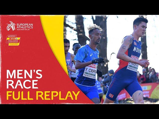 Senior Men's Race - FULL REPLAY | SPAR European Cross Country Championships Piemonte 2022