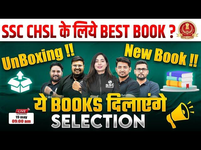 SSC CHSL Best Books For Preparation 2024 | SSC CHSL 2024 Preparation | SSC CHSL Best Book 2024