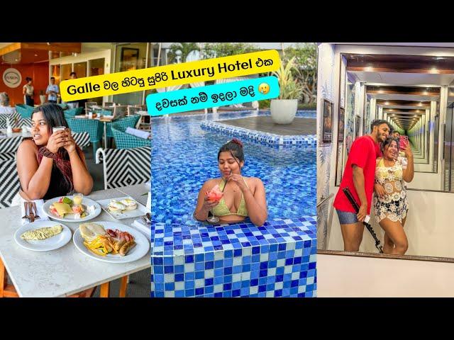 විශාල Luxury Resort එක  Must Visit Hotel in Galle | Radisson Blu Resort Galle | Stories of Lash