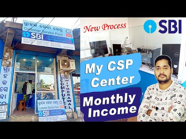 SBI CSP Commission Chart 2023 - My SBI CSP Center monthly income - SBI CSP