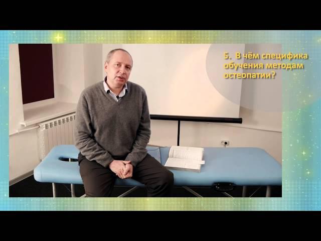 Интервью с Шараповым К.В.