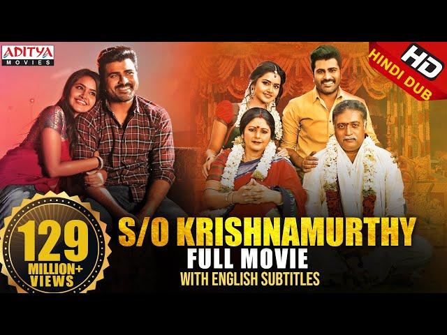 S/O Krishnamurthy (Sathamanam Bhavathi) Hindi Dubbed Full Movie | Sharwanand, Anupama Parameswaran