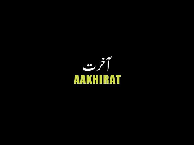 AAKHIRAT ! || Life Changing Status || WhatsApp Status || Shining Kashmir Official