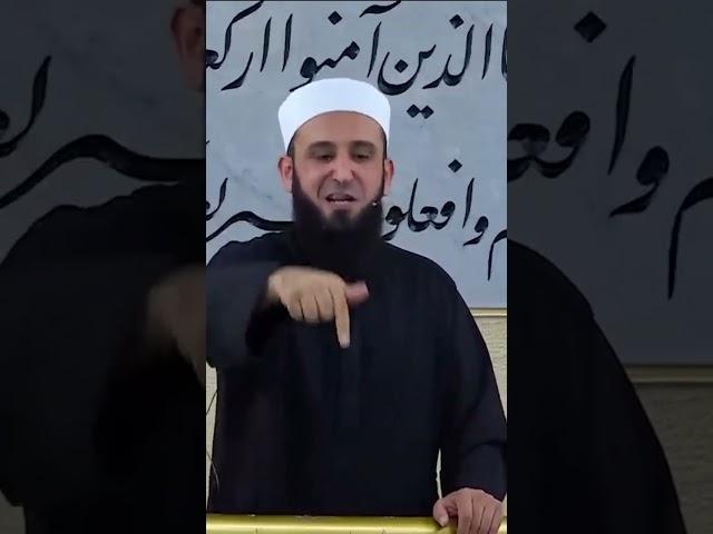 إسرائيل في طور الشيخوخة ... الشيخ أدهم العاسمي