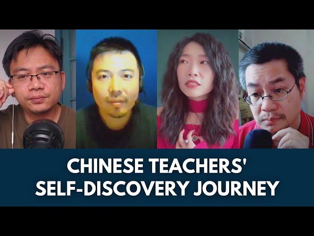 Chinese Podcast #25: Chinese Teacher's Self-discovery Journey中文老师如何寻找自我