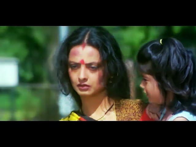 पैसे मांगने पहुंची रेखा को अपनी इज़्ज़त गवानी पड़ी - Rekha &  Mithun Chakraborty - जबरदस्त सीन