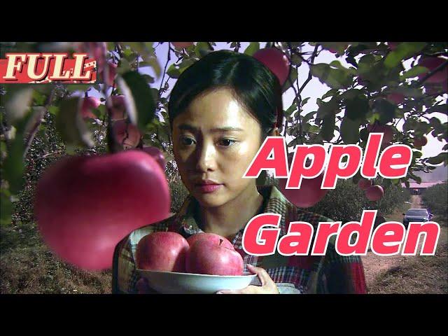 【ENG SUB】Apple Orchard |  Drama Movie | China Movie Channel ENGLISH