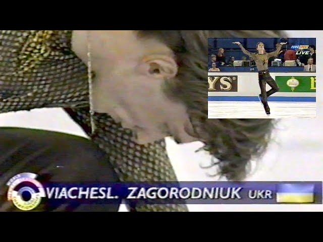  Viacheslav Zagorodniuk, 6th | 1995 World Figure Skating Free Program | The Sorcerer's Apprentice