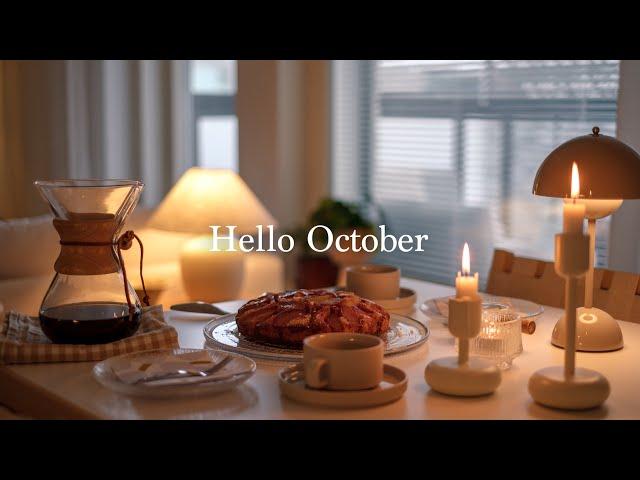 Hello October I Cozy Autumn Day I Weekend I baking, cooking I Slow living in the city