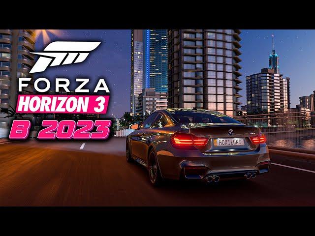 КАК ИГРАЕТСЯ FORZA HORIZON 3 В 2023 ГОДУ?