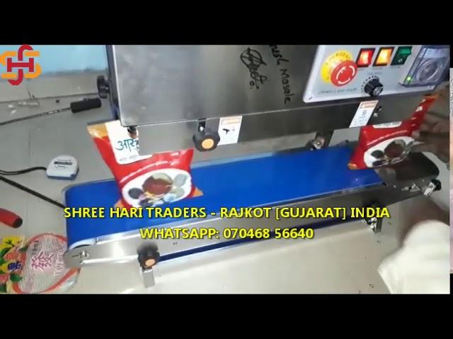 Shree Hari Traders RAJKOT - Vertical Heavy Duty Stainless Steel Body Band Sealer