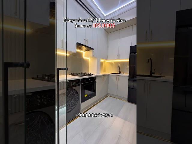 3/4/6 #новостройка #realestate #домпродажа #home #3комнатная #рек #недвижимость #тренд