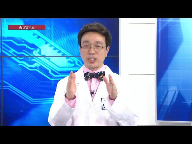 [한국경제TV주식교육]김종철 증권알파고 따라하기 16강.월봉더블차트확인법