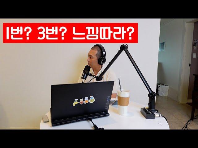 섹스는 몇번 만나고 하는 게 가장 적당한가#스몰토크떨스데이