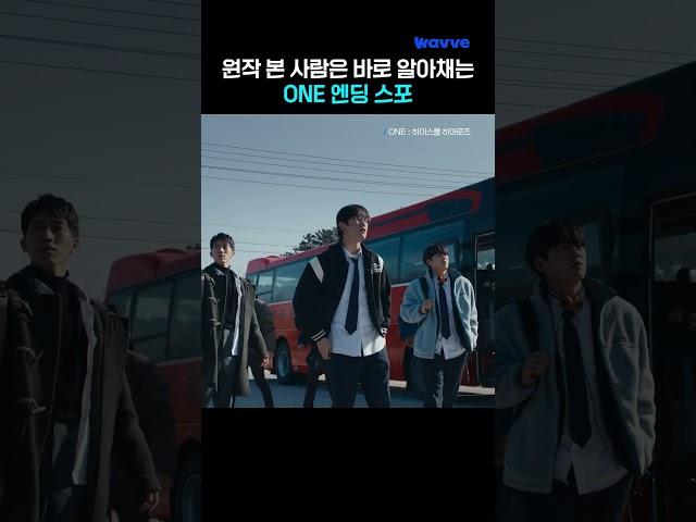무,, 무명고? 설마 그 무명고?!?!!