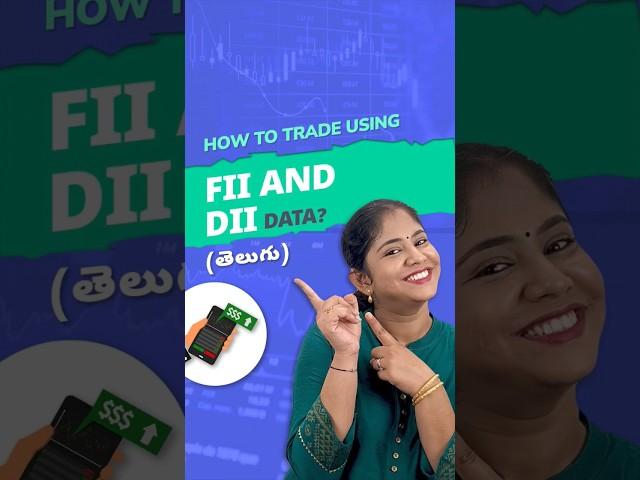 How to trade using FII and DII data? #telugu #stockmarket #trading #shorts