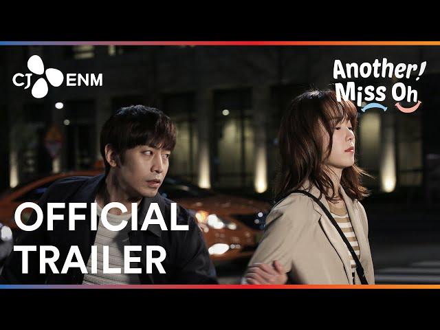 Another Miss Oh | Official Trailer | CJ ENM