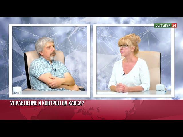 Проф. Николай Витанов: Демокрация, закони и какво? Най-добрият модел на управление е диктатурата.