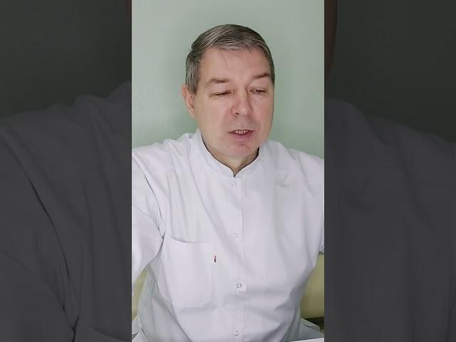 Движения, вызывающие дыхание