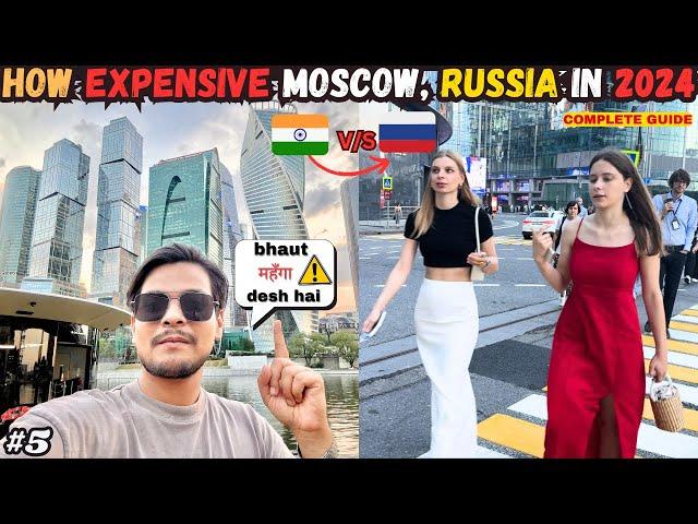 How Expensive is Russia? कितना महंगा है रूस  ?|| Moscow City |#russiavlog #indianinrussia #travel