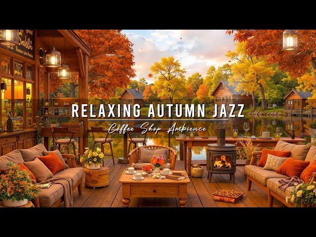 Cozy Autumn Porch Ambience  Relaxing Jazz Background Music & Crackling Fireplace for Studying, Work