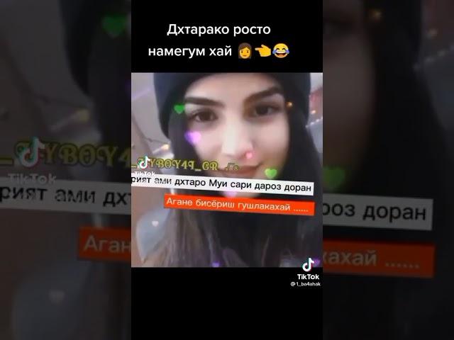 клипи ошики