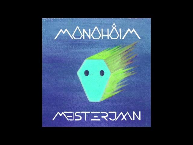 meisterjaan - Ren Min Lu