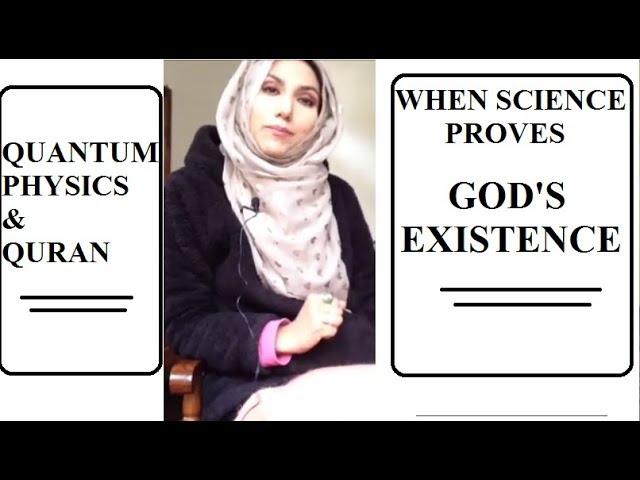 Quantum Physics and God