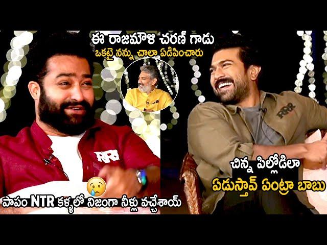 See How Ram Charan Teasing Jr Ntr | Rajamouli | RRR Movie Tam Interview | Telugu Cinema Brother