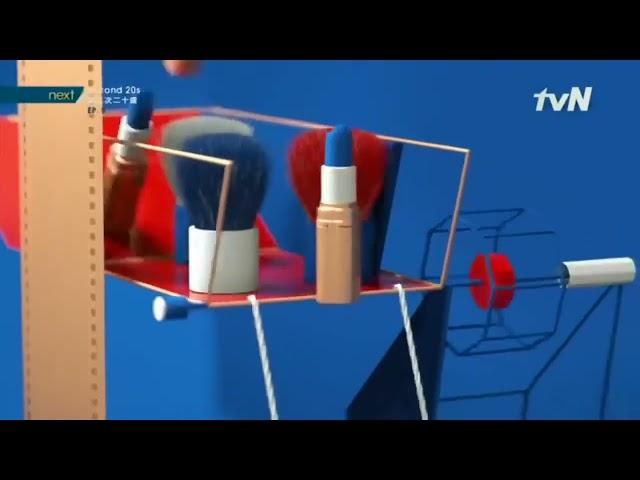 tvN (Asia) ident 2016 - 2019