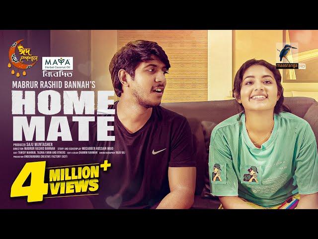 HomeMate | হোমমেট | Eid New Natok 2024 | Tawsif, Tasnia Farin | Bannah | Bangla New Natok 2024