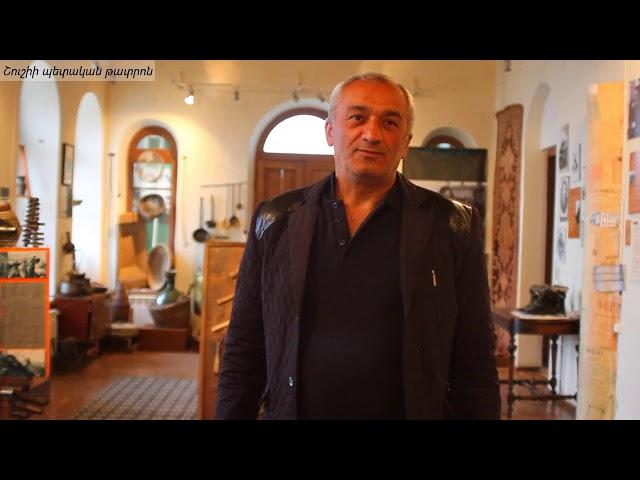 Աշոտ Հարությունյան
