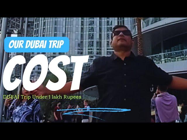 Our Trip Price to Dubai | Dubai budget Trip Cost from India | Thomas Cook trips #dubai #dubaivlog