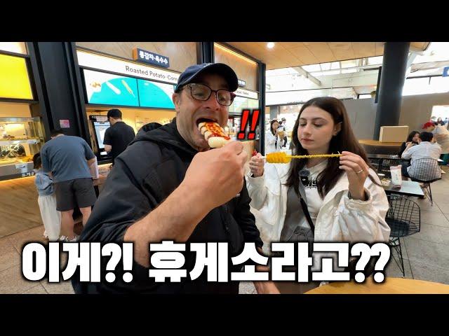 My Italian dad tries a Korean highway rest area for the first time!