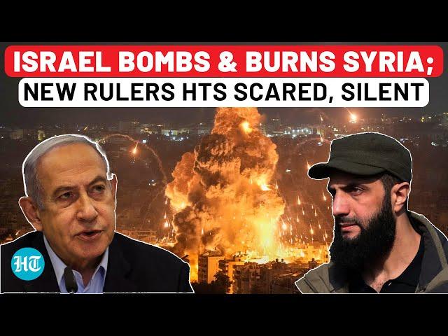 Syria's New Ruler HTS Already Scared Of Israel? Unusual Comment On IDF Invasion, Strikes| Iran,Assad