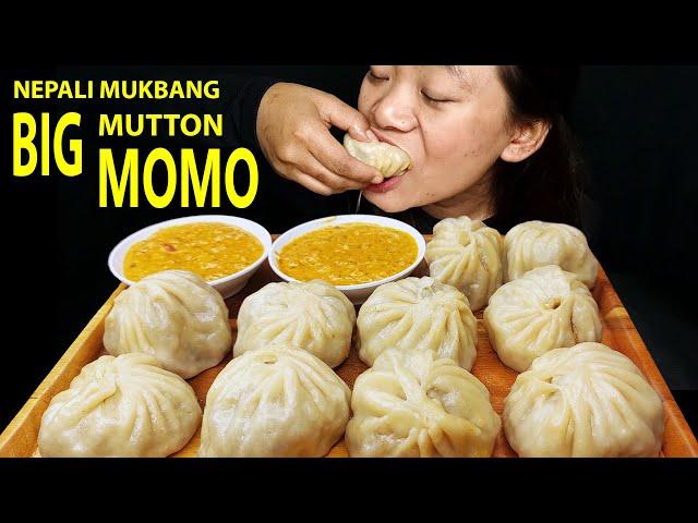 BIG JUICY MUTTON TYPO MOMO | रसिलो ठुलो दार्जीलिङ मटन म:म | TAIPO MOMO | THYPO MOMO | NEPALI MUKBANG