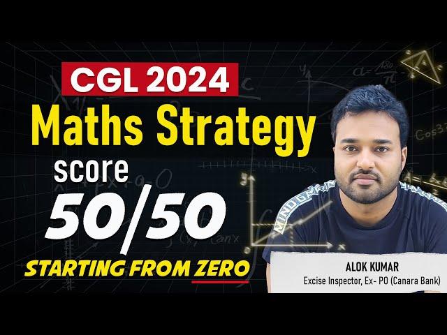 Maths Preparation Strategy for Beginners I SSC CGL 2024 I Simplicrack