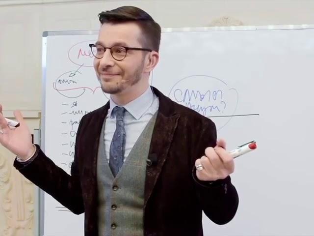 Чем обычно занят наш мозг, и когда его мощности освобождаются? А.В. Курпатов