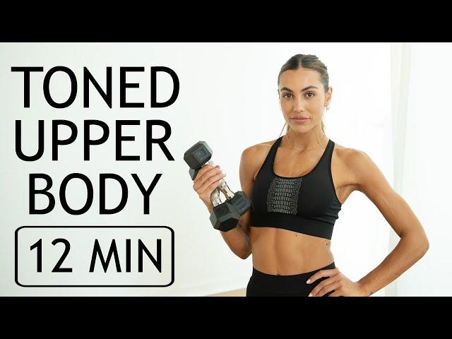 Upper Body 12 MIN Boot Camp w/ Light Dumbbells // Sami Clarke