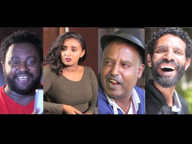 አስመላሽ ሙሉ ፊልም Asmelash full Ethiopian film 2019