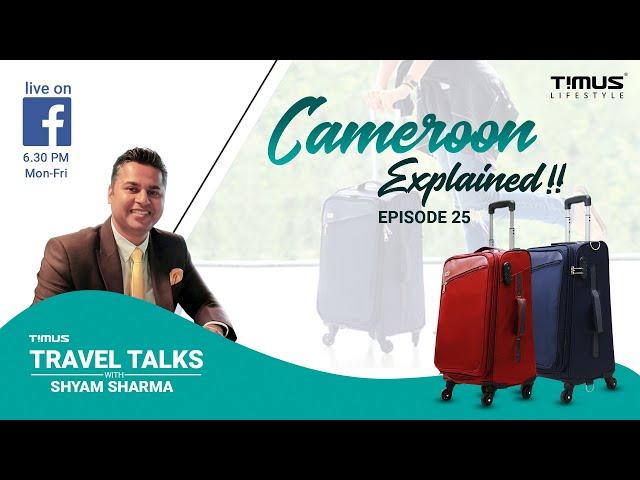 Timus Travel Talks | CAMEROON Spinner Explained | Best Hybrid Duffle Spinner | Ep 25