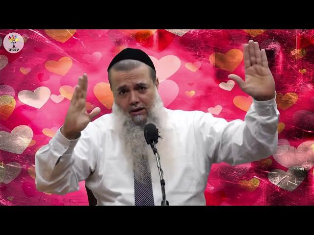 רוצה זוגיות טובה? - הרב יגאל כהן HD