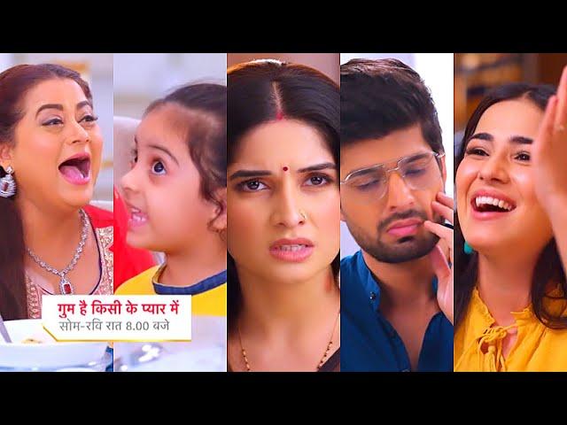 Ghum Hai Kisikey Pyaar Meiin Today Episode PROMO |17 Sep 2024|Rajat moti billi ki story, Savi guilty