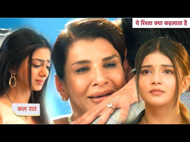 Yeh Rishta Kya Kehlata Hai NEW PROMO: 12th October 2024 |