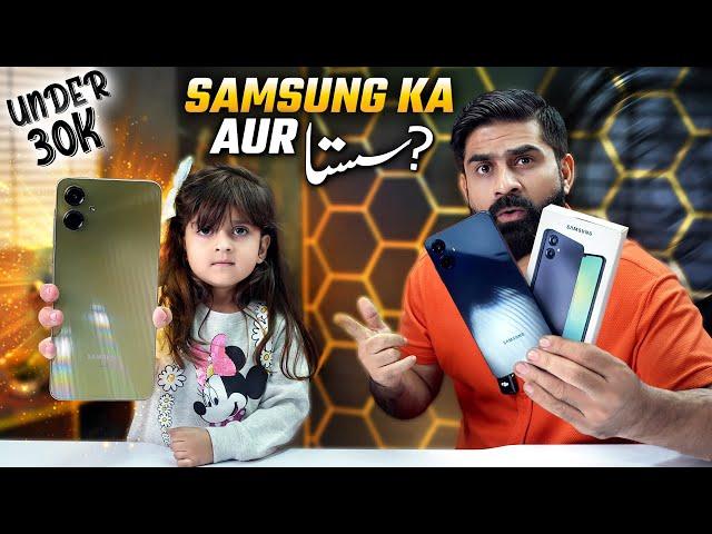 Samsung Phone Comes Under 30,000/- ! Ft : Galaxy A06 Review ! My Straight Opinion