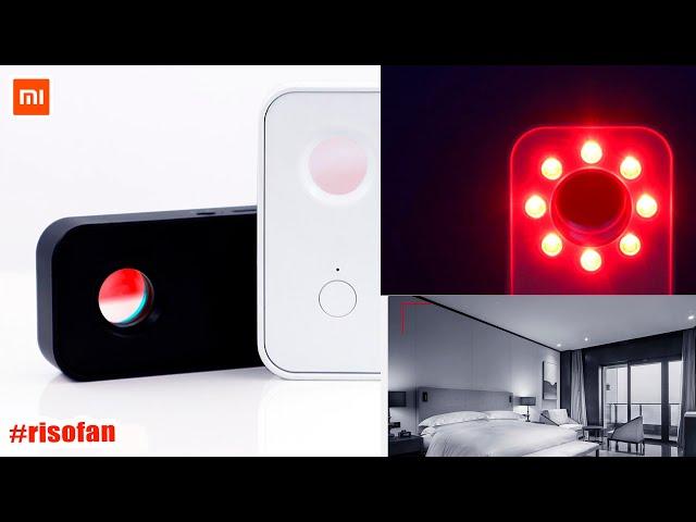 XiaoMi Smoovie Multifunctional Infrared camera Detector.