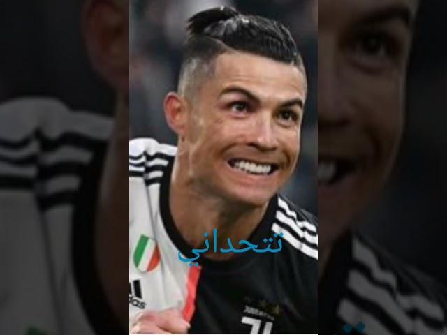 مسي لايك وكومنت رونالدو اشتراك وتعليق