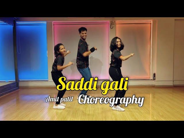 Saddi Gali | Beginners Dance choreography | Amit Patil choreography | Fab1 dance studio