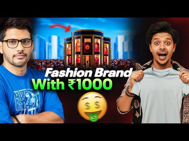 Start A Million Dollar Fashion Brand With Just Rs 1000 | StartupGyaan ft. Toffle